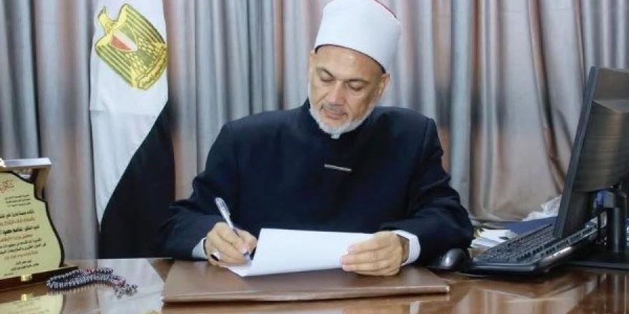 مديرية الأوقاف ببني سويف تجري حركة تنقلات داخلية - الكويت الاخباري