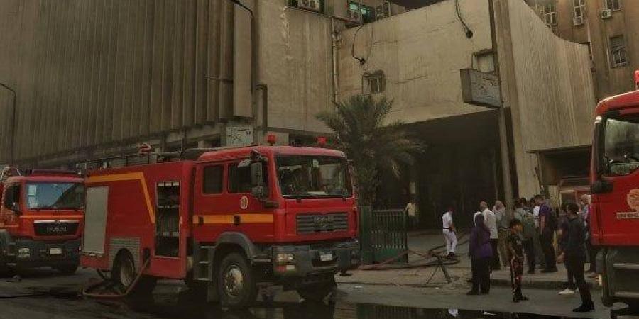 «الحماية المدنية» تبدأ عمليات التبريد داخل سنترال رمسيس لضمان عدم تجدد اشتعال النيران - الكويت الاخباري