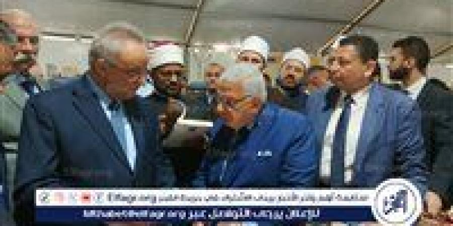 انطلاق معرض الكتاب الدولي بمكتبة الإسكندرية في دورته الـ 20، - الكويت الاخباري