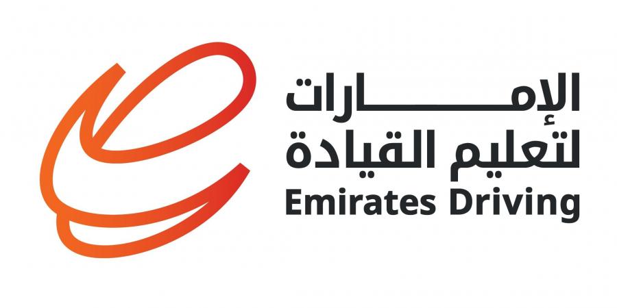 «الإمارات لتعليم القيادة» تستحوذ على 22.5% في «مواصلات القابضة» - الكويت الاخباري