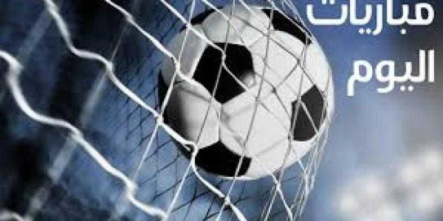 مواعيد مباريات اليوم الثلاثاء والقنوات الناقلة - الكويت الاخباري