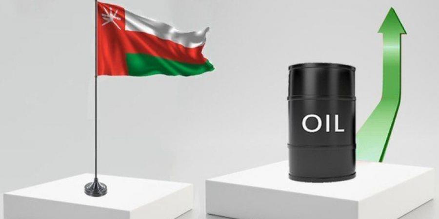 ارتفاع سعر نفط عمان دولارا أمريكيا و18 سنتا - الكويت الاخباري