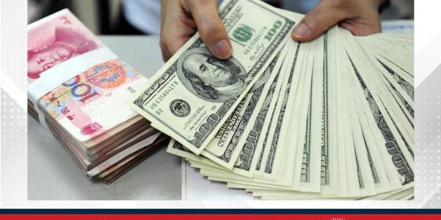 ارتفاع احتياطيات النقد الأجنبي بالصين إلى 3.32 تريليون دولار في يونيو - الكويت الاخباري