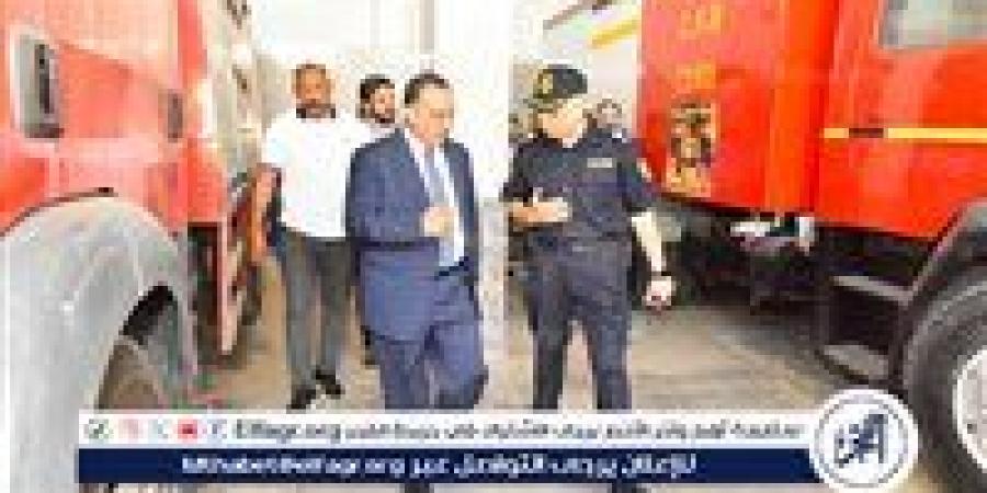 محافظ أسيوط يتفقد سير العمل بوحدة الإطفاء ببني غالب - الكويت الاخباري