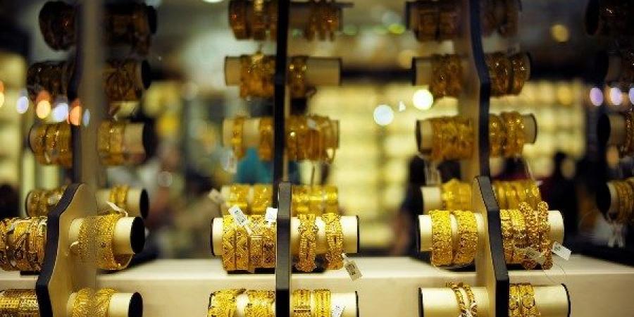 أسعار الذهب اليوم بمحلات الصاغة في مصر - الكويت الاخباري