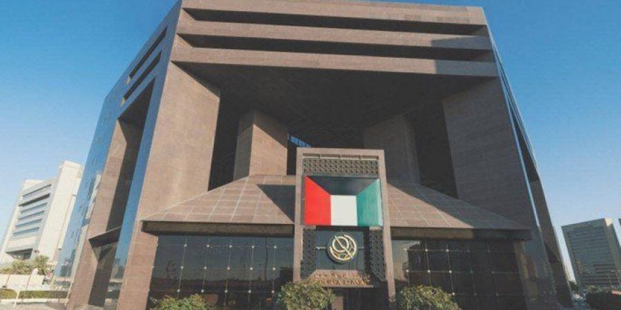 بورصة الكويت تغلق تعاملات الثلاثاء على ارتفاع مؤشرها العام 7.32 نقطة - الكويت الاخباري