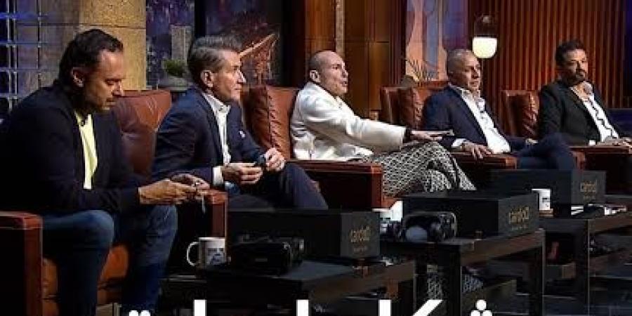 بمشاركة روبرت هيرجافيك.. حلقة خاصة ومنافسة قوية في "شارك تانك مصر" غدًا - الكويت الاخباري