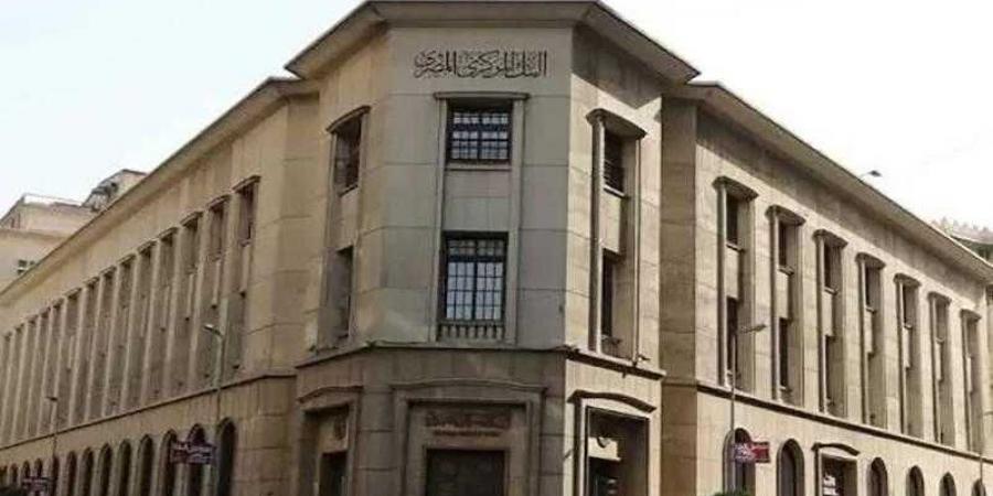 مد ساعات العمل ببعض فروع البنوك لخدمة الجمهور حتى الساعة الخامسة مساءً - الكويت الاخباري