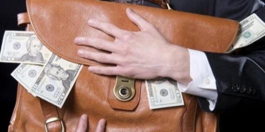 حالات تصل فيها عقوبة الاختلاس إلى السجن المؤبد.. تعرف عليها - الكويت الاخباري