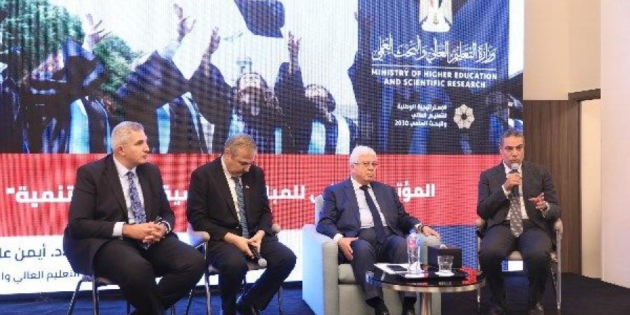 وزير التعليم العالي: "تحالف وتنمية" مبادرة رئاسية لتعزيز التعاون بين الجامعات والصناعة - الكويت الاخباري