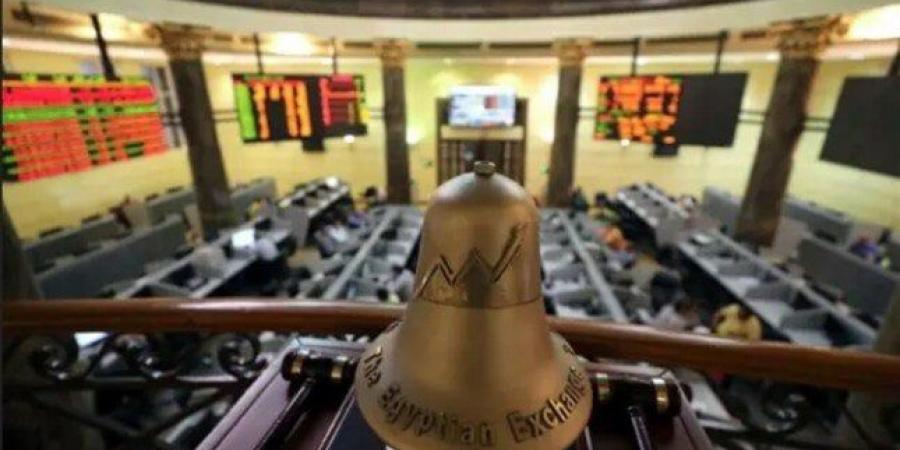 تعليق التداول في البورصة بسبب حريق سنترال رمسيس - الكويت الاخباري