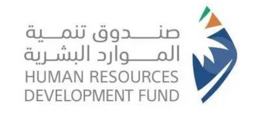 تمكين الكوادر الوطنية في الفندقة - الكويت الاخباري