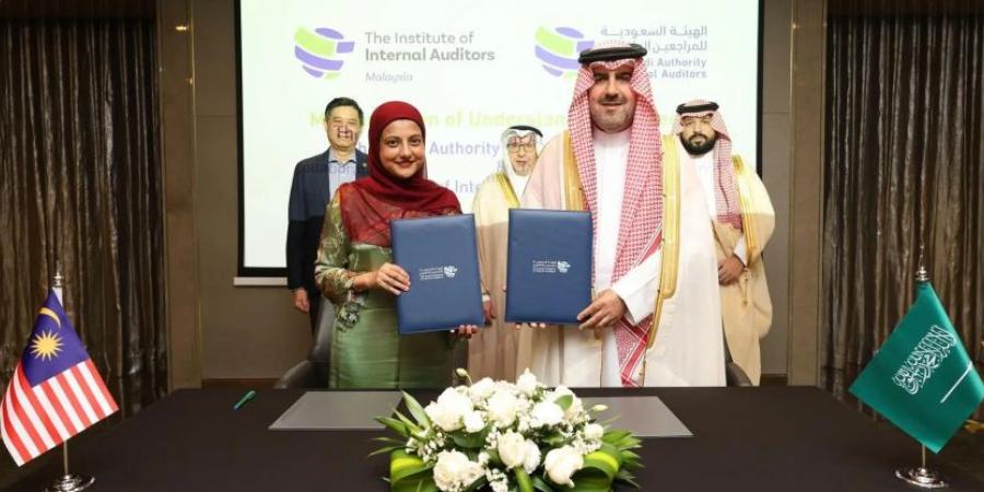 ديوان المحاسبة يتعاون مع المعهد الماليزي في مجالات الحوكمة والالتزام - الكويت الاخباري