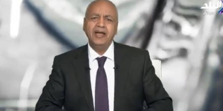 مصطفى بكري: 70% من مساعدات غزة عبر مصر.. 45 ألف شاحنة و18 ألف مصاب تلقوا العلاج - الكويت الاخباري