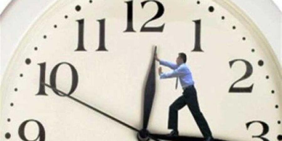 «هتأخر ساعتك ولا هتقدمها؟».. موعد بدء التوقيت الشتوي في مصر 2025 - الكويت الاخباري