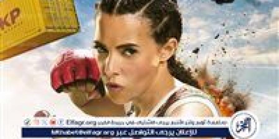 "روكي الغلابة" يواصل الحفاظ على مركزه في شباك التذاكر - الكويت الاخباري