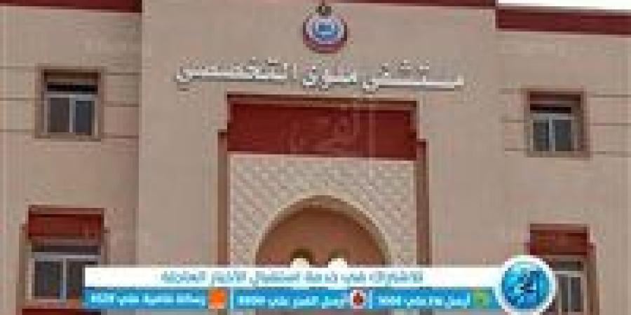 كلهم من أسرة واحدة.. أسماء مصابي حادث تسمم ملوي بالمنيا - الكويت الاخباري