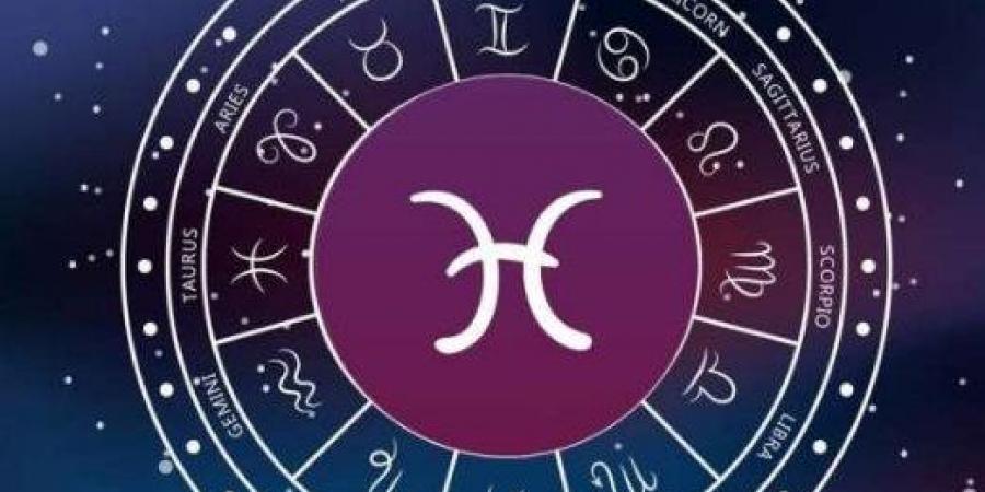 برج الحوت .. حظك اليوم الأحد 17 أغسطس 2025: فرص جديدة للتعلم - الكويت الاخباري