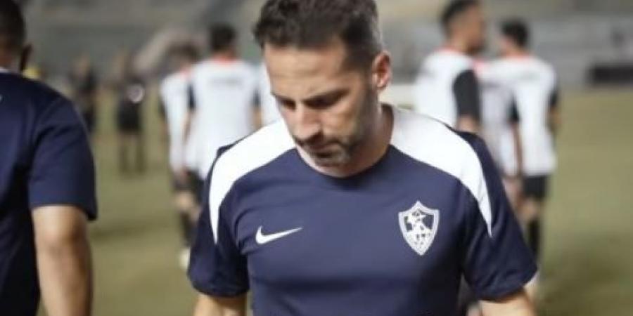 حازم إمام ينتقد فيريرا بعد تعادل الزمالك مع المقاولون العرب #الزمالك_المقاولون #الدوري #فيريرا #حازم_إمام - الكويت الاخباري