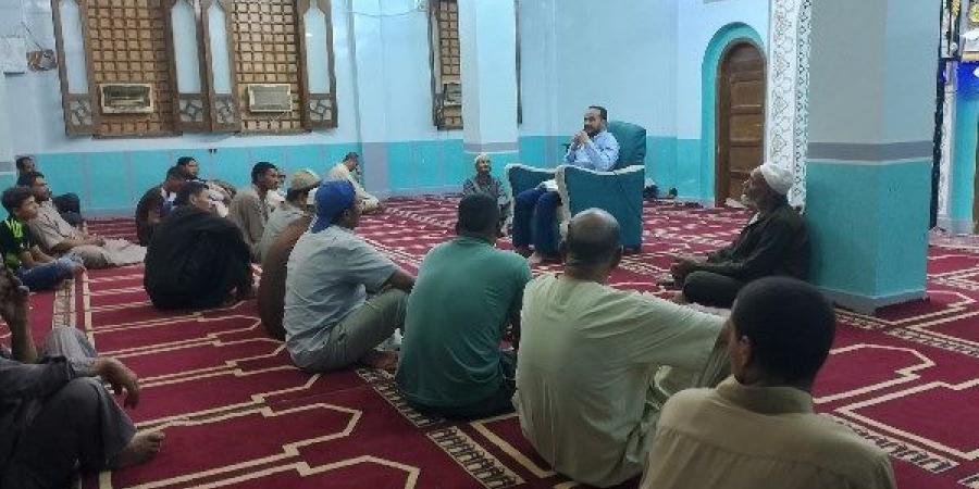 "الرحمة مفتاح السعادة وعنوان التواصل الإنساني".. مبادرة يطلقها الأزهر بالوادي الجديد - الكويت الاخباري