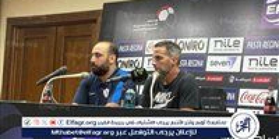 أول تعليق من فيريرا بعد مباراة الزمالك ضد المقاولون العرب - الكويت الاخباري