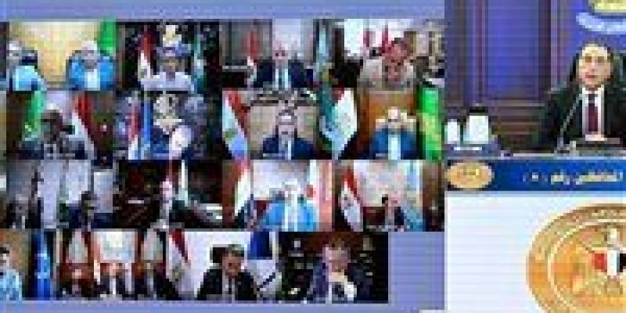 بمشاركة محافظ أسوان رئيس الوزراء يترأس اجتماع مجلس المحافظين..ويأمر على الفور بتشكيل لجان الحصر الخاصة بوحدات "الإيجار القديم" - الكويت الاخباري