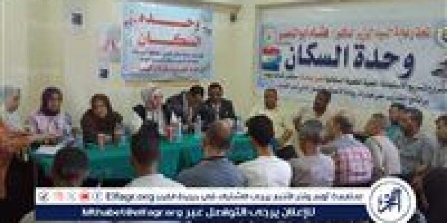 محافظ أسيوط يعلن عن ختام المرحلة السابعة من برنامج تدريبي للشباب عن ريادة الأعمال والشمول المالي - الكويت الاخباري