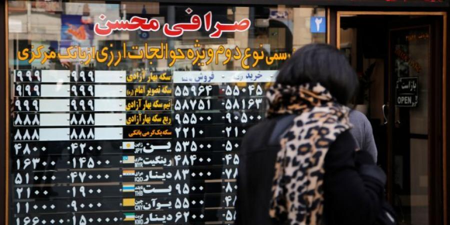ماذا يعني حذف 4 أصفار من الريال الإيراني؟ - الكويت الاخباري