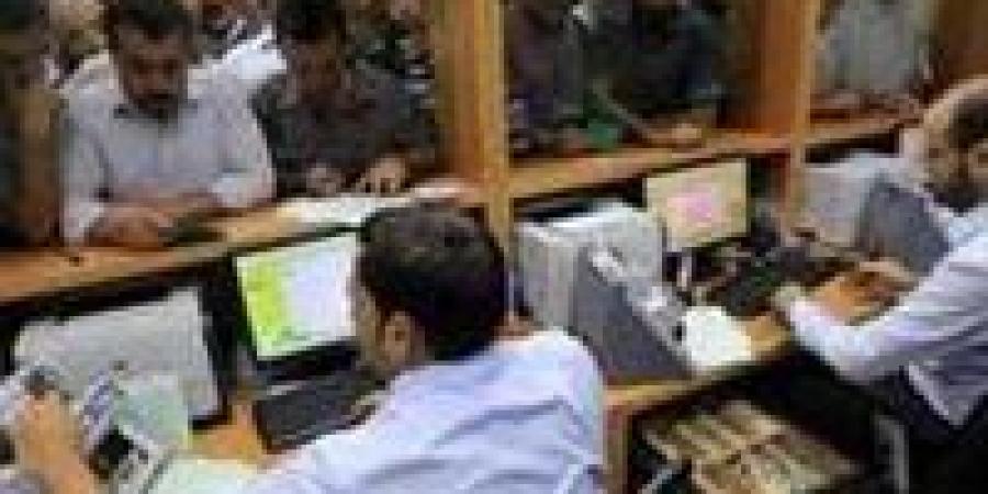 مقترح برلماني لتعديل مواعيد العمل الرسمية..من ٥ فجرا حتى ١٢ ظهرا - الكويت الاخباري