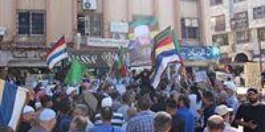بعد مظاهرات السويداء.. ماذا تعرف عن حق تقرير المصير؟ - الكويت الاخباري