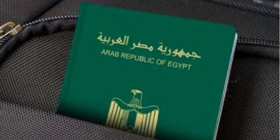 طريقة استخراج جواز سفر مستعجل وسعره - الكويت الاخباري