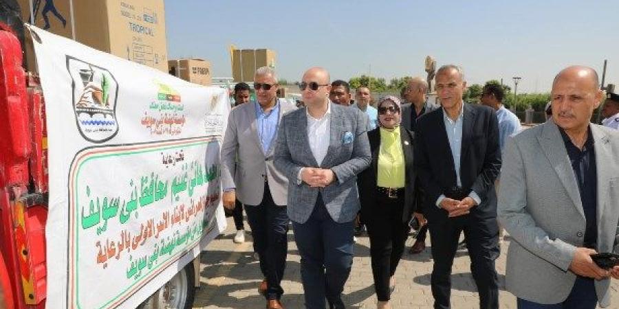 محافظ بني سويف يشهد احتفالية تجهيز  20 عروس من الأولى بالرعاية - الكويت الاخباري