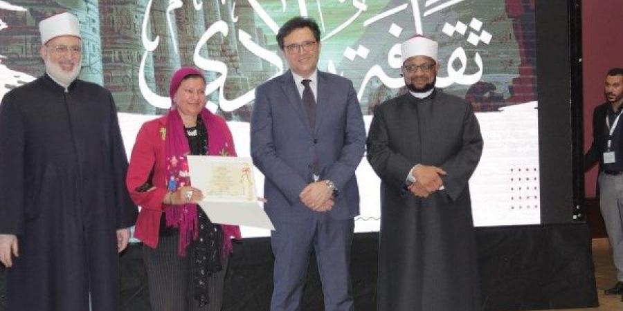 وزير الثقافة يشهد احتفالية الأزهر بمسابقة “ثقافة بلادي” في موسمها الثاني تحت رعاية الدكتور أحمد الطيب شيخ الأزهر ويكرم الفائزين - الكويت الاخباري