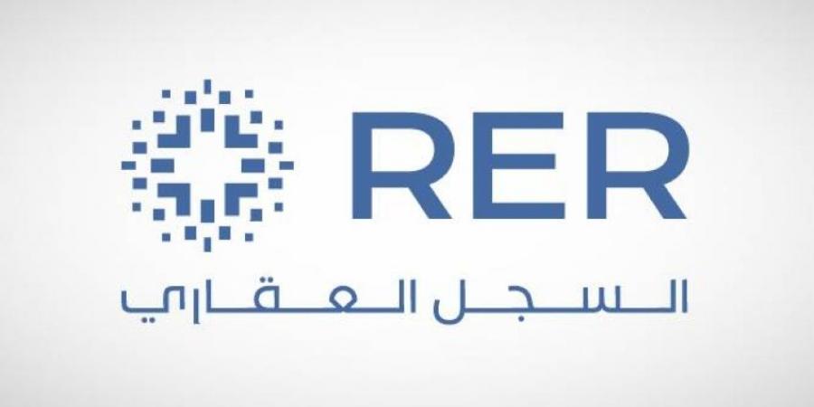 تسجيل 15 ألف قطعة عقارية بالقصيم - الكويت الاخباري