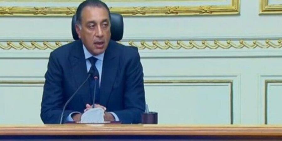 رئيس الوزراء يتوجه إلى اليابان للمشاركة في قمة «تيكاد 9» - الكويت الاخباري