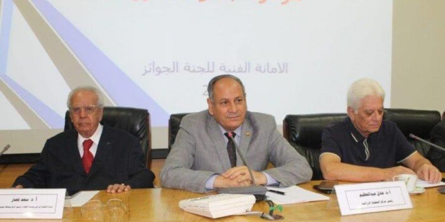 لجنة «البحوث الزراعية» تعقد اجتماعها الأول لوضع معايير الترشح للجوائز العلمية - الكويت الاخباري