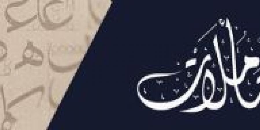 ما قصة المثل "كركبتي البعير"؟ - الكويت الاخباري