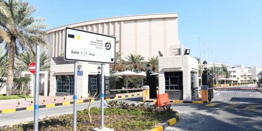 التحويل بين التخصصات بـ «عبدالله السالم» اليوم - الكويت الاخباري
