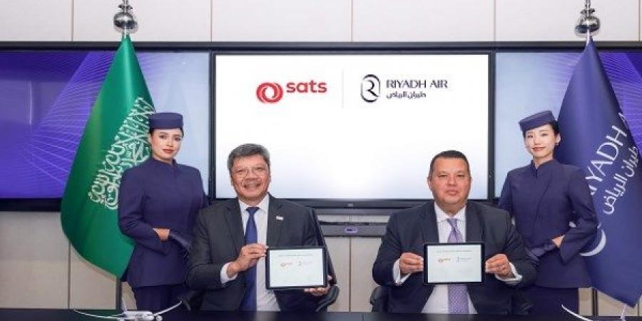 طيران الرياض يوقع اتفاقية مع SATS السعودية في خدمات الشحن بمطارات المملكة - الكويت الاخباري