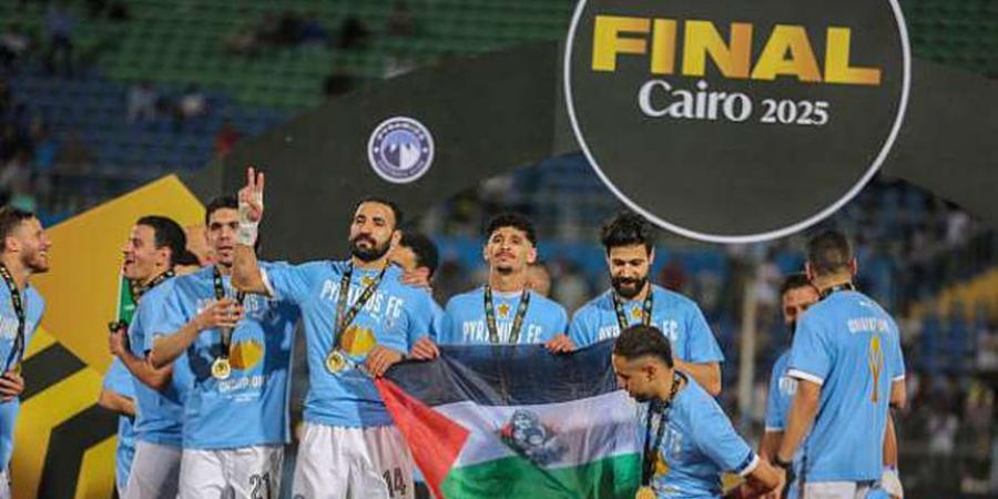 تشكيل بيراميدز لمواجهة المصري البورسعيدي.. فيستون ماييلي يقود الهجوم - الكويت الاخباري