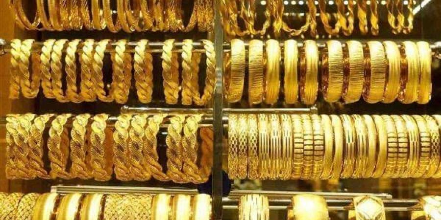 أسعار الذهب تواصل الانخفاض اليوم في مصر.. وعيار 21 يرتفع إلى 4555 جنيهاً - الكويت الاخباري