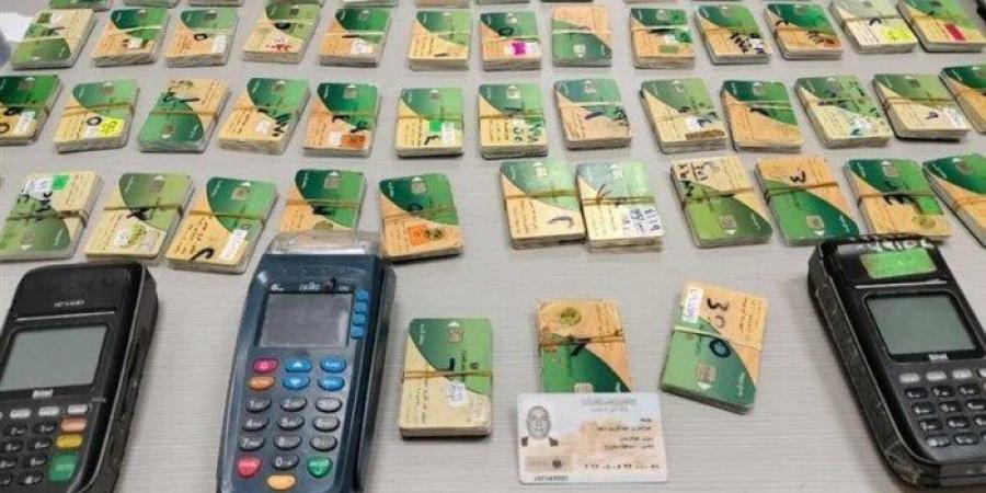 إضافة المواليد الجدد على بطاقة التموين.. الرابط والخطوات - الكويت الاخباري