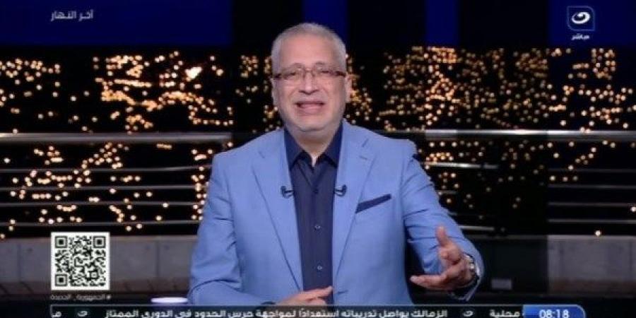 الموضوع لازم يتحسم.. تعليق قوي من تامر أمين على واقعة البلوجر هدير عبدالرازق - الكويت الاخباري