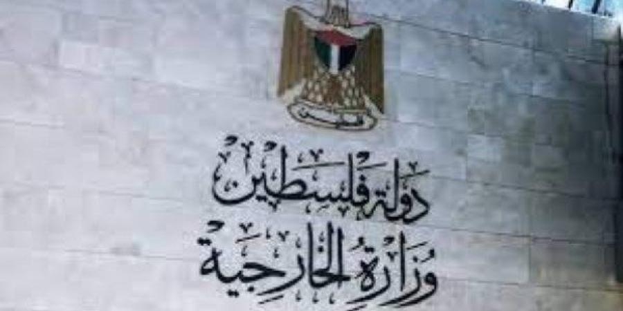الخارجية الفلسطينية تدين مصادقة الاحتلال على البناء الاستيطاني الجديد في منطقة  "E1" - الكويت الاخباري