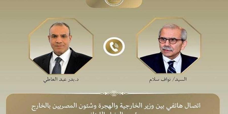 اتصال هاتفي بين وزير الخارجية ورئيس الوزراء اللبناني - الكويت الاخباري