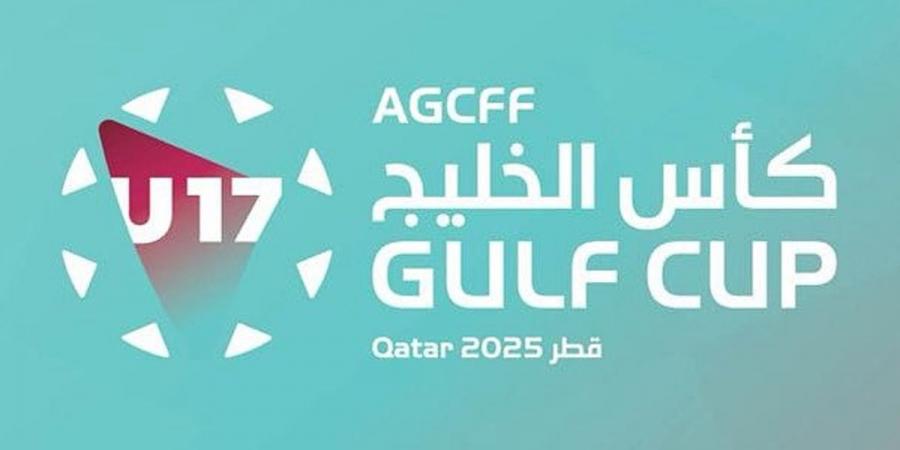 الكويت بمجموعة العراق والسعودية والبحرين بـ«خليجي الناشئين» - الكويت الاخباري