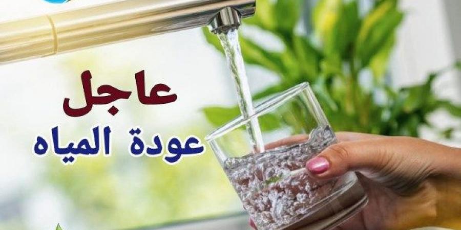 عودة المياه لمنطقة كفر طهرمس تدريجيا بعد انتهاء إصلاح خط الطرد - الكويت الاخباري