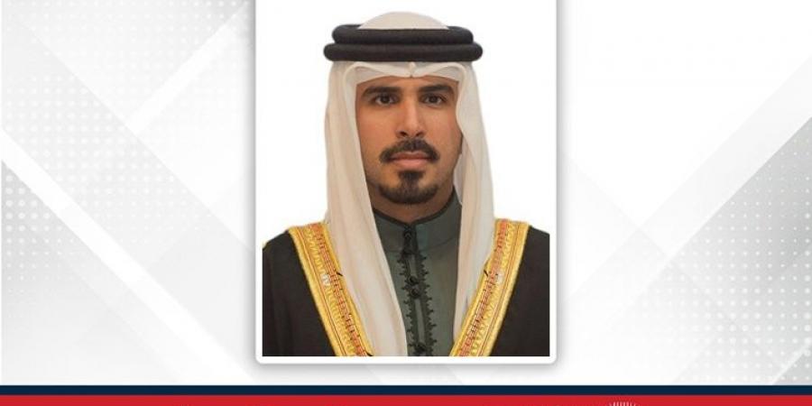 سمو قرينة جلالة الملك المعظم رئيسة المجلس الأعلى للمرأة تتلقى برقية تهنئة من سمو الشيخ محمد بن سلمان بن حمد آل خليفة بمناسبة ذكرى تأسيس المجلس - الكويت الاخباري