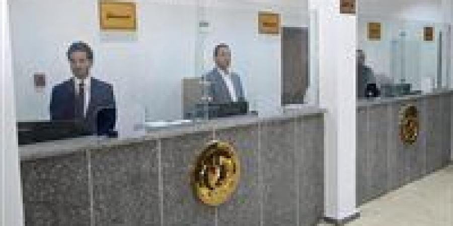 افتتاح وتشغيل مجمع الشهر العقاري والتوثيق بمدينة العاشر من رمضان - الكويت الاخباري