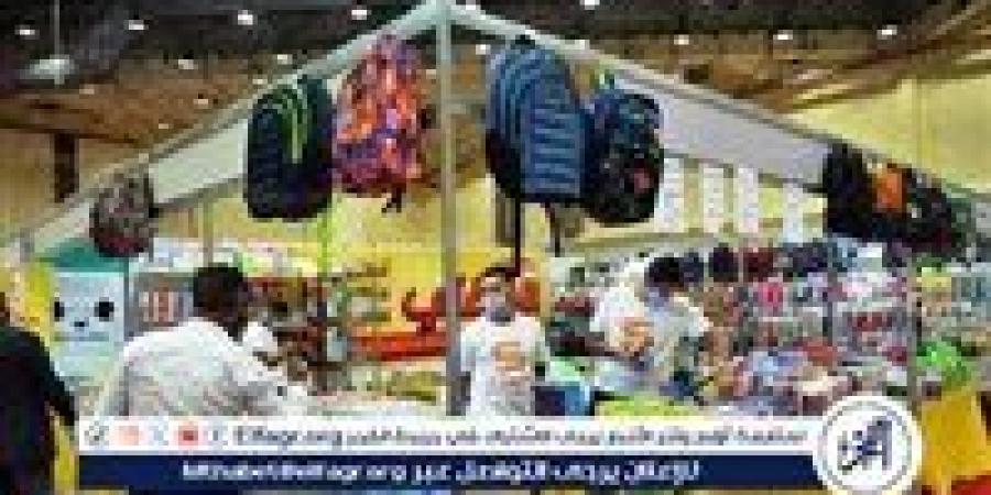 بخصومات تصل ل50%.. - الكويت الاخباري